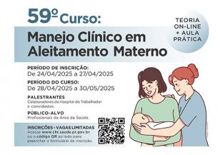 59º Curso: Manejo Clínico em Aleitamento Materno