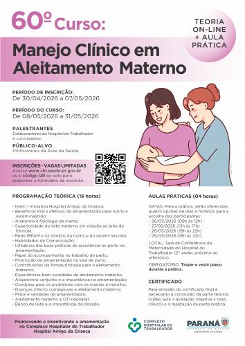 60º Curso de Manejo Clínico em Aleitamento Materno
