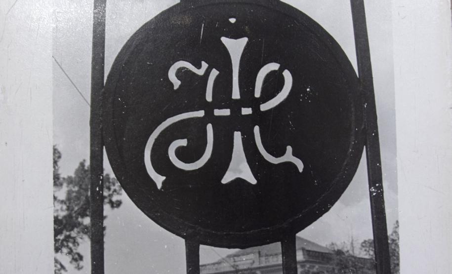 Unidade que integra Complexo Hospitalar do Trabalhador completa 92 anos